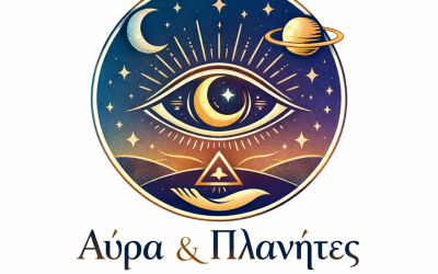 Ενεργειακή Ανασκόπηση Εβδομάδας