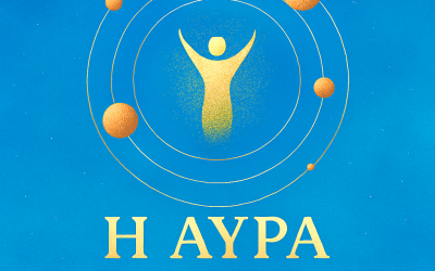 Η Αύρα μιλά εβδομαδιαία διάγνωση